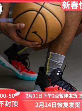 Converse 匡威全明星篮球鞋 170761C  170762C 170763C 170764C