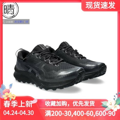 ASICSGEL-Trabuco12GTX跑步鞋