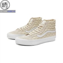 VANS  SK8 HI 高帮休闲板鞋VN0A4BVB0VW VN0A4BVB50K VN0A4BVBLKZ