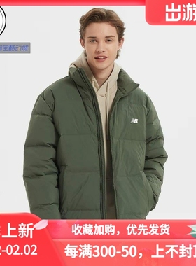 New Balance NB23 防风鸭绒休闲羽绒服AMJ34324-DON AMJ34301-CIC