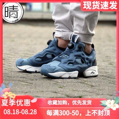 【ZK晴墨】reebok Insta Pump Fury AR0624 CM9816 CM9817 BS6050