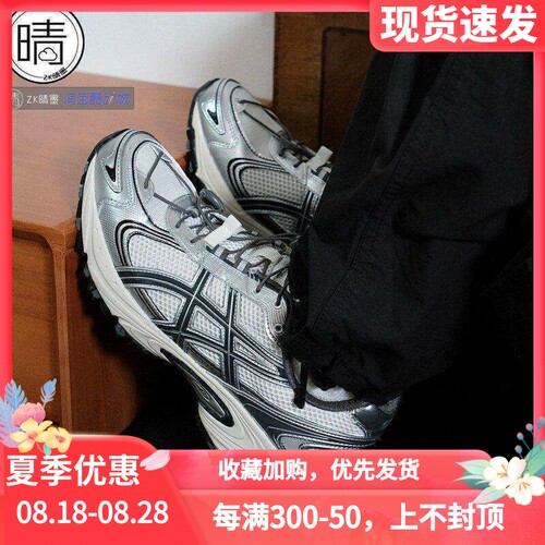 ASICSGEL-KAHANATRV4运动鞋