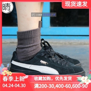 蕾哈娜松糕鞋 364040 刘雯同款 369927 休闲鞋 PUMA 364718