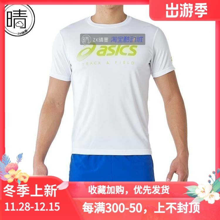 asics运动印花短袖速干面料t恤