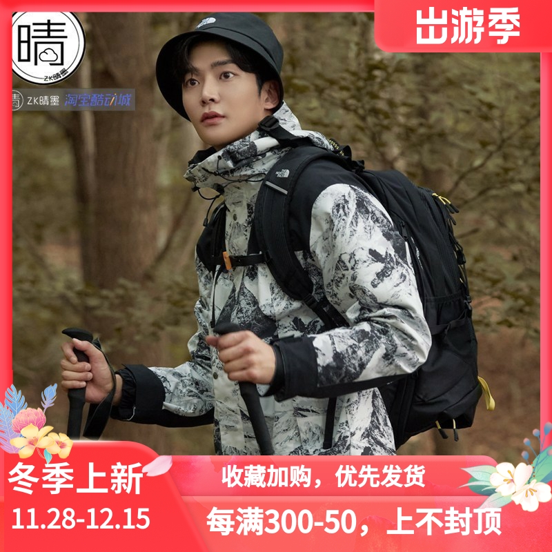 THENORTHFACE雪山防水冲锋衣