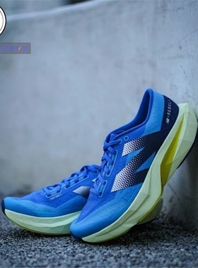 New Balance FuelCell Rebel V4低帮跑步鞋MFCXLQ4  WFCXCJ4