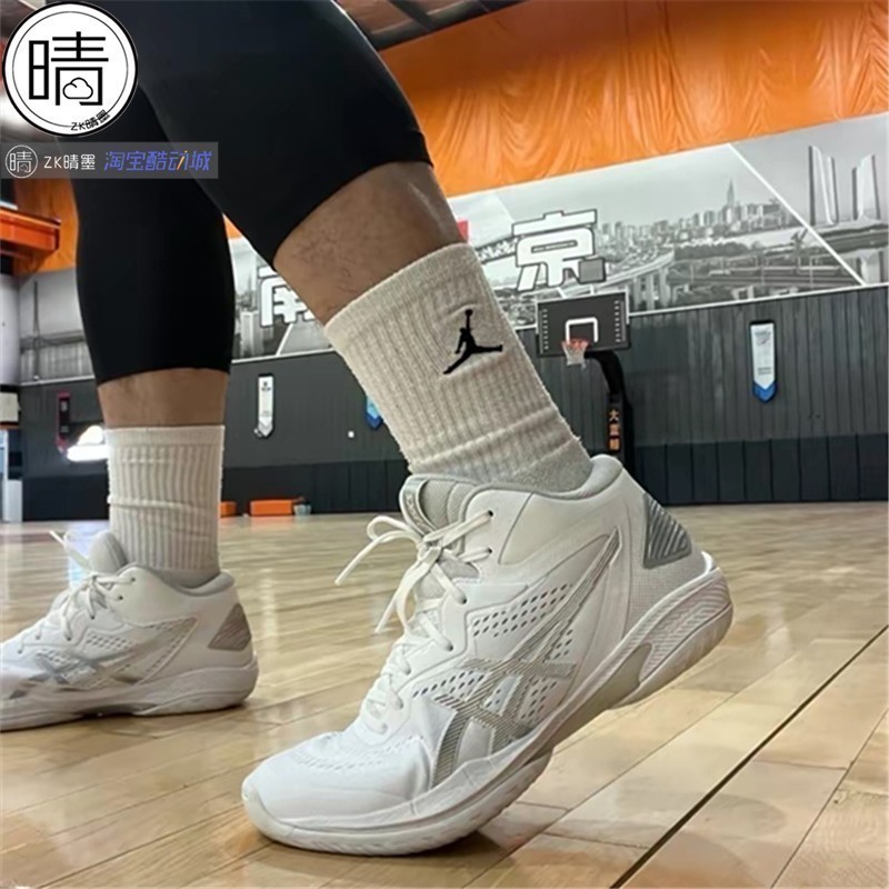 asicsGel-HoopV16男女篮球鞋