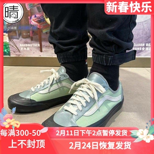 VANS style 36灰绿色男女低帮运动休闲鞋VN0A5HYRB97 VN0A54F6B93