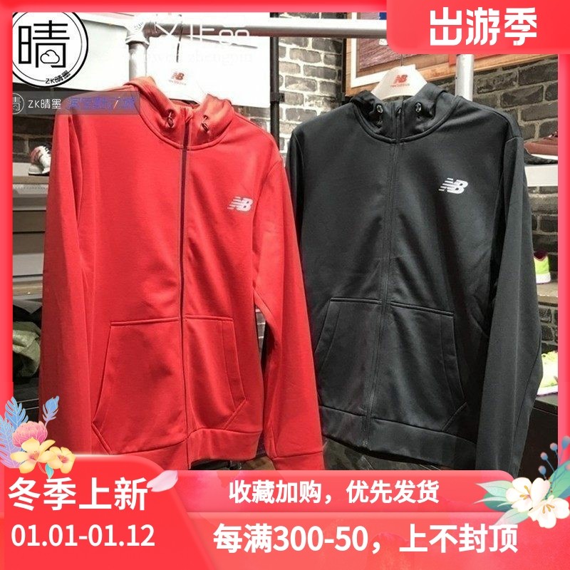 New Balance 新款男女同款运动休闲拉链卫衣外套AMJ81005-BK-REP,运动服/休闲服装,运动茄克/外套,淘宝优惠券,粉丝福利购,淘宝优惠卷