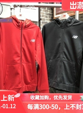 New Balance 新款男女同款运动休闲拉链卫衣外套AMJ81005-BK-REP