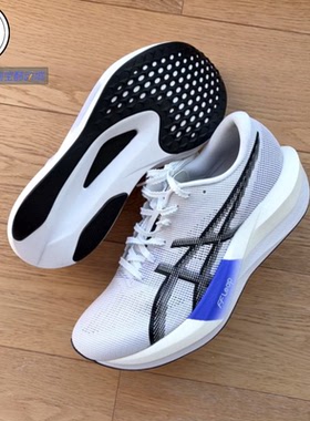 ASICS MAGIC SPEED 5 男女碳板竞速回弹跑鞋1013A183-100-300-001