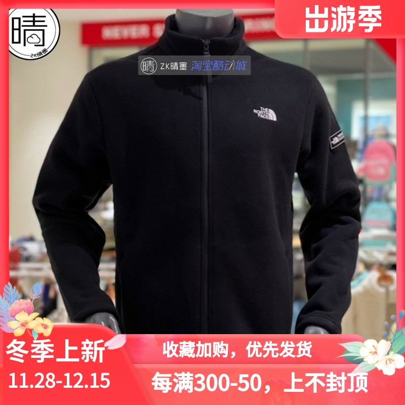 TNF北面男立领抓绒夹克外套