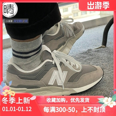 NewBalance997系列运动休闲鞋
