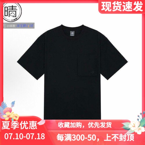 NEWBALANCE速干T恤AMT42302-BK