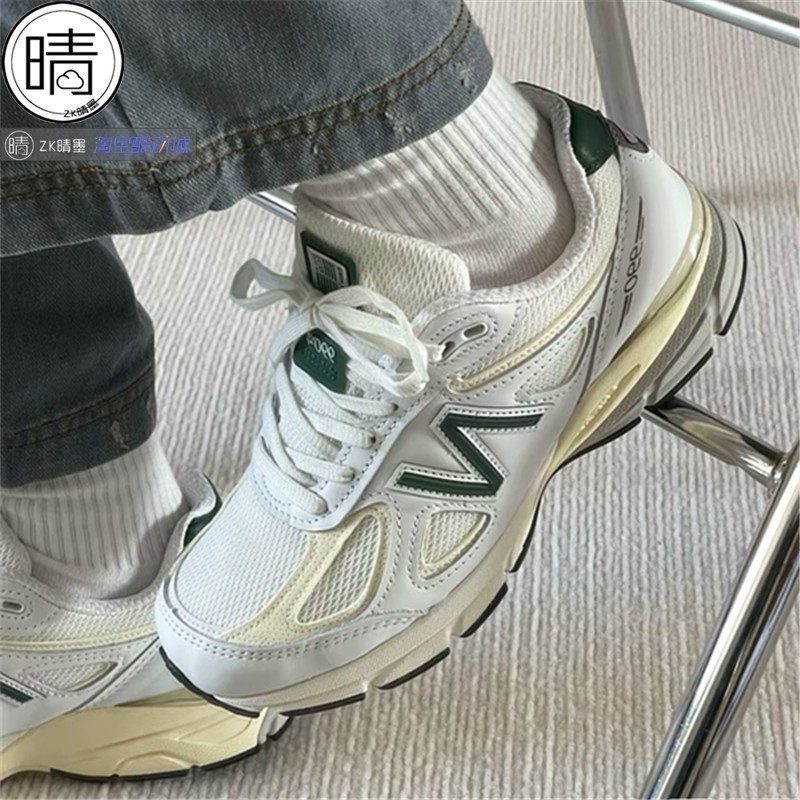 NB990跑步鞋Newbalance