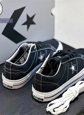 CONVERSE ONE STAR PRO复古板鞋A04609C A04158C A04600C A04610C
