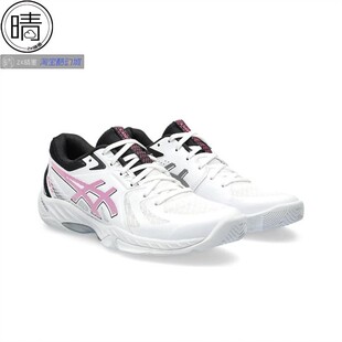 女款 低帮减震羽毛球鞋 1072A094 400 ASICS 100 BLADE