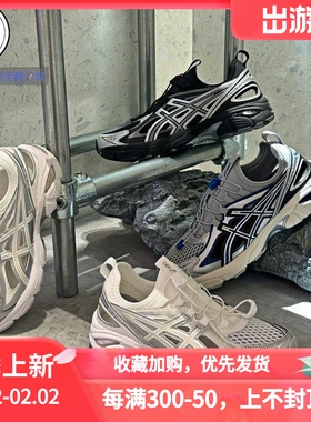 ASICS GT-2160 男女复古老爹鞋跑步鞋 1203A275-102-103 1203A320