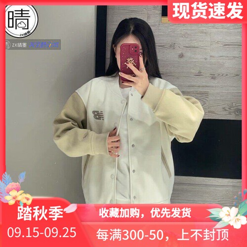 NEWBALANCE棒球服棉服NQE12021
