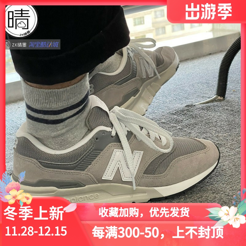 NewBalance997系列运动休闲鞋