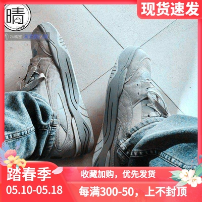 puma运动板鞋394798-01