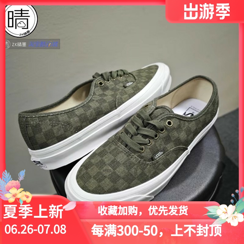 vans低帮休闲板鞋VN0A5FBDLKZ