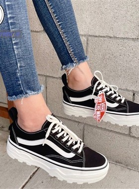 VANS SENTRY OLD SKOOL厚底休闲运动板鞋VN0A5KR3Q4O VN0A5KR3VQE