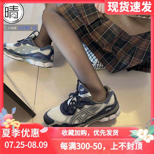 ASICSGEL-NYC新款运动休闲鞋