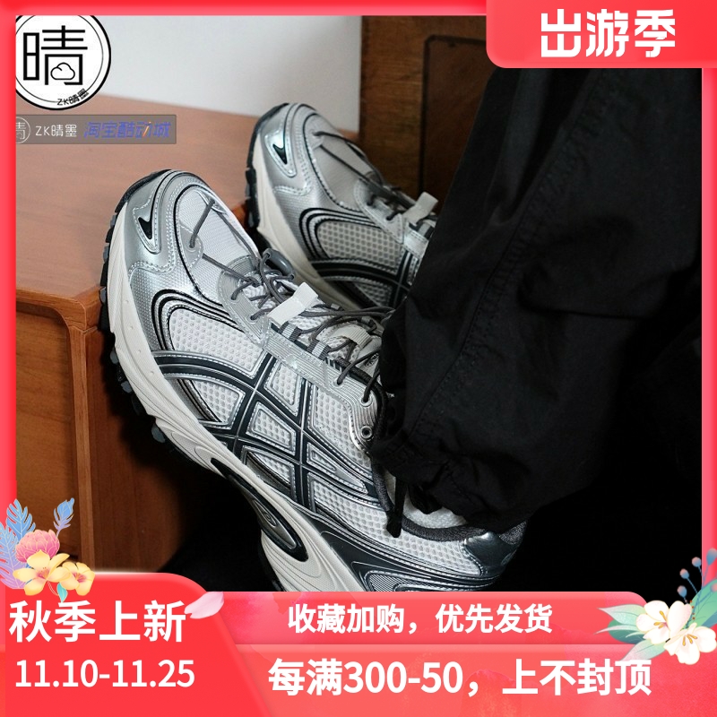 ASICSGEL-KAHANATRV2运动鞋