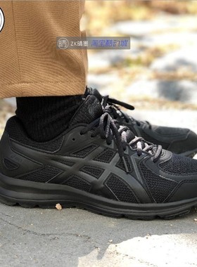 Asics JOG 100 2 黑武士 百搭男鞋女跑步鞋 TJG138-9090 JOG 100T