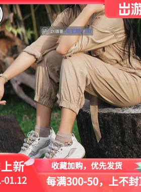 Skechers斯凯奇 厚底熊猫鞋运动老爹鞋12955-WPKB 13385-BKNT-NA