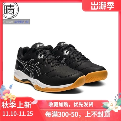 ASICS羽毛球鞋GEL-RENMA
