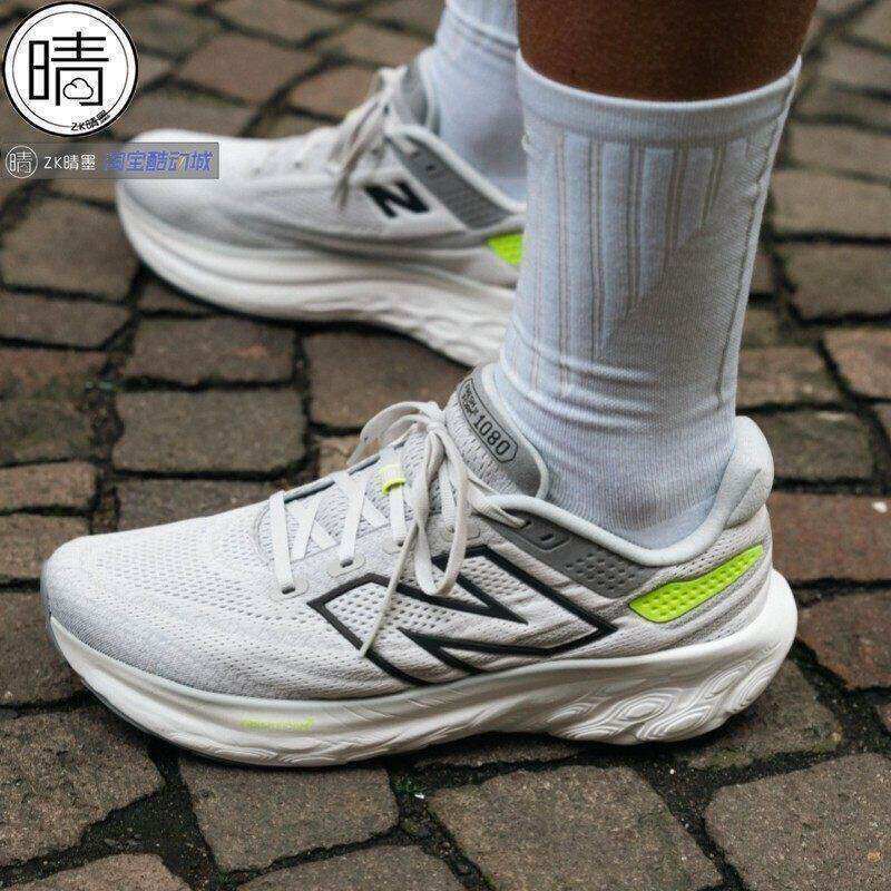 New Balance 1080系列缓震跑步鞋 W1080K13 W1080W13 W108012O