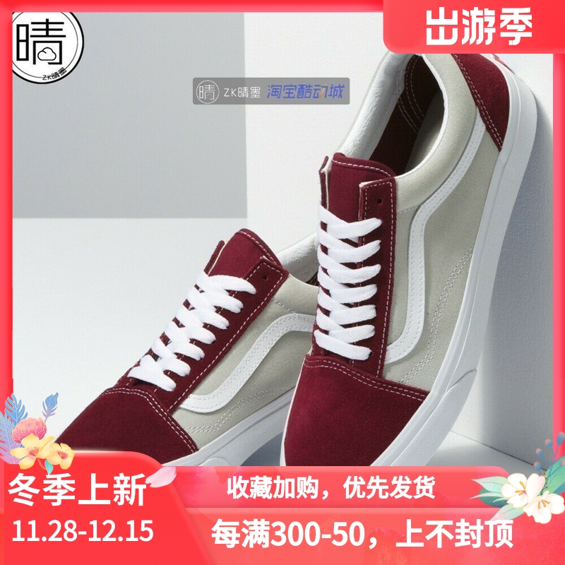 VANSSK8-HI低帮休闲鞋帆布