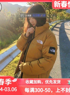 The North Face 1996 黑色男女北面羽绒服外套 NI1DL50K NJ1DL71A