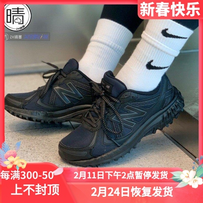 NewbalanceMKAIRCW1URC30UD