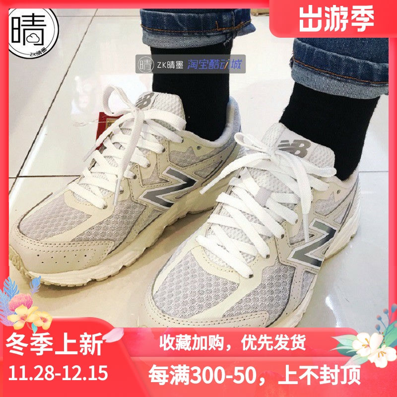NEWBALANCE复古慢跑鞋男女同款