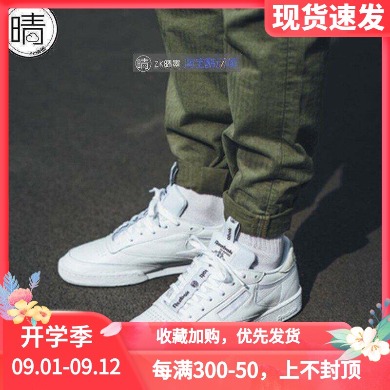【ZK晴墨】Reebok Club C85 休闲板鞋 AQ9824 BS5163/7033/V67899