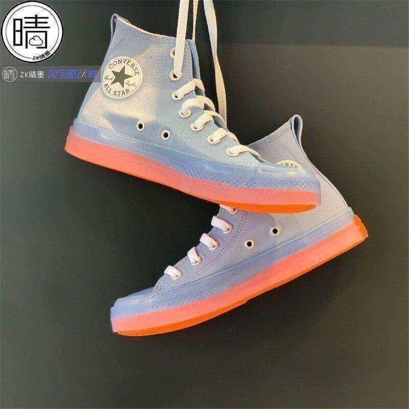 Converse 匡威 CTAS CX高帮运动休闲帆布鞋 167808C A08136C