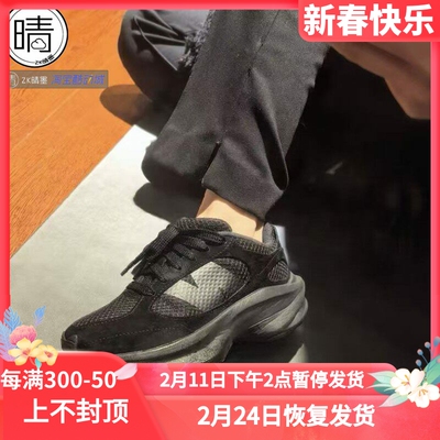NewBalance通勤休闲跑步鞋