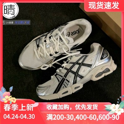 ASICSNIMBUS9缓震跑步鞋