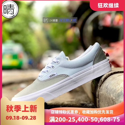 VANS ERA Low -Top мужская и женская повседневная обувь Canvas Canvas обувь vn0a54f14fy