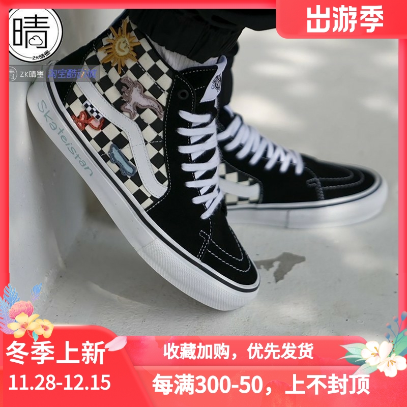 vans男女系带涂鸦高帮休闲鞋