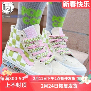VANS SK8-HI联名高帮休闲鞋VN0A5KRU6GL VN0A4BX7TBN VN0A7Q5NF3X