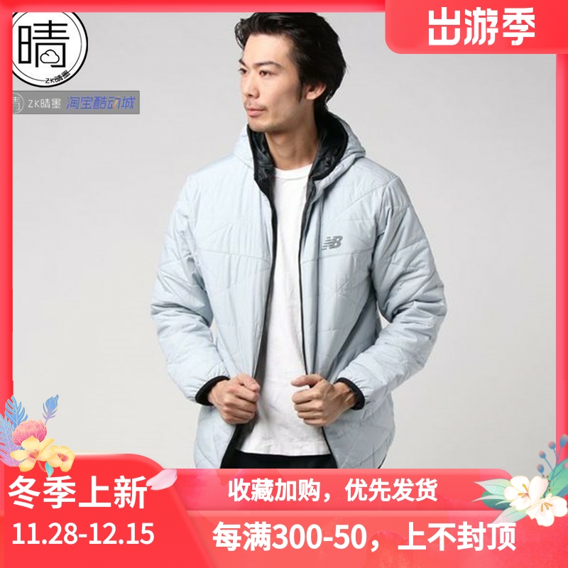 NewBalance运动连帽轻量棉衣