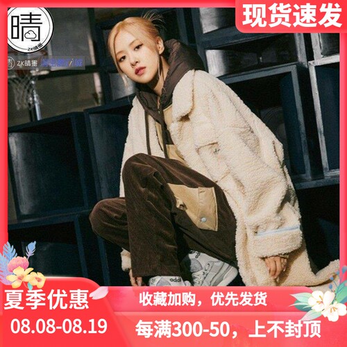 adidas三叶草羊羔绒夹克外套