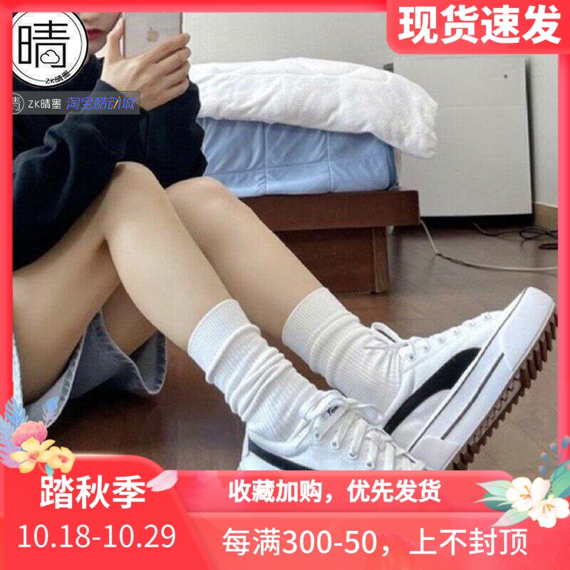 PUMAKaiaPlatform厚底松糕鞋