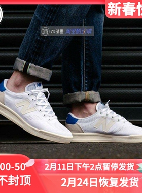 New Balance CRT300RD/RE/WA 情侣休闲小白鞋舒适透气复古板鞋