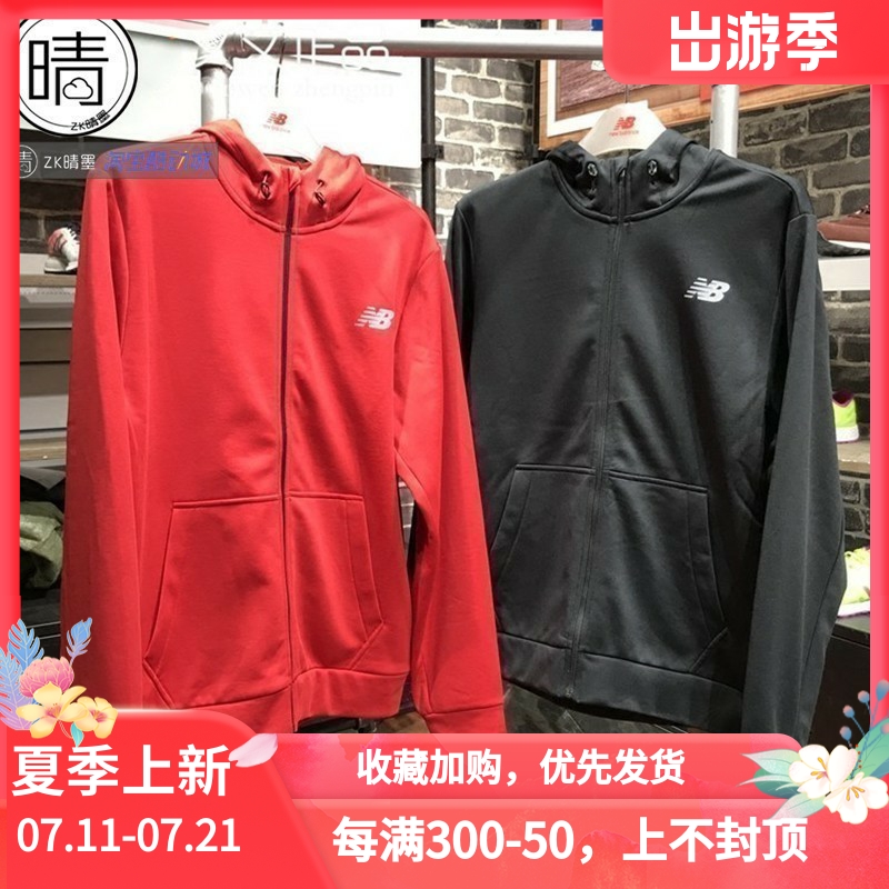 NewBalance运动休闲拉链卫衣