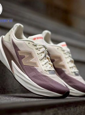 NEW BALANCE FuelCell Rebel v5 低帮跑步鞋 MFCXLY5 MFCXLO5